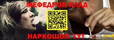дурь Чапаевск