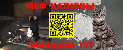 метадон Чебаркуль