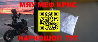 дурь Чапаевск