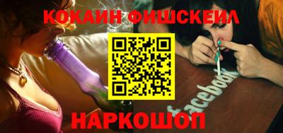 дурь Чапаевск