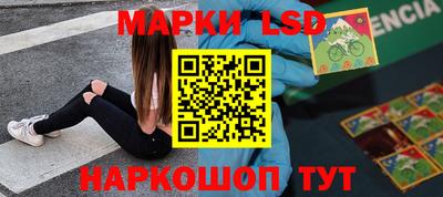 мдпв Чебоксары