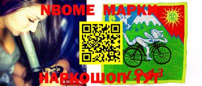 метадон Чебаркуль