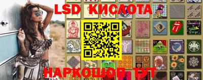 метадон Чебаркуль