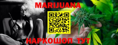 дурь Чапаевск