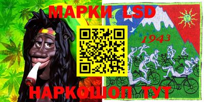 дурь Чапаевск