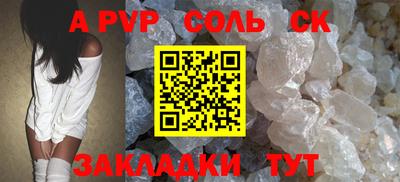 мдпв Чебоксары