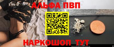 мдпв Чебоксары