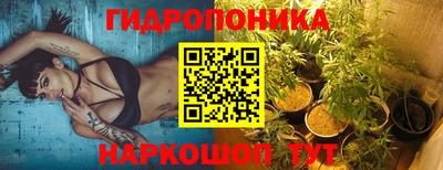 дурь Чапаевск
