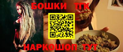 метадон Чебаркуль