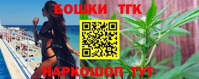 метадон Чебаркуль