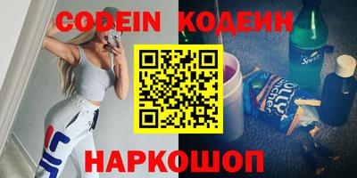 дурь Чапаевск