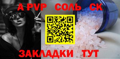 мдпв Чебоксары