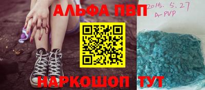 мдпв Чебоксары