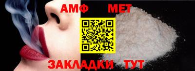 мдпв Чебоксары