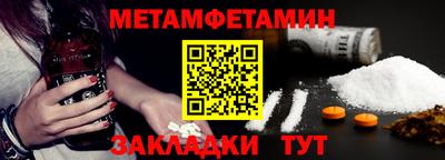 дурь Чапаевск