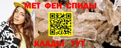 дурь Чапаевск