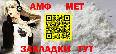 дурь Чапаевск