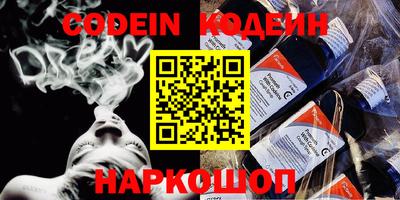 мдпв Чебоксары