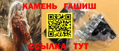 дурь Чапаевск
