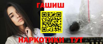 метадон Чебаркуль