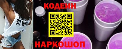 метадон Чебаркуль