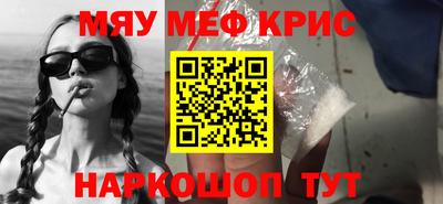 мдпв Чебоксары
