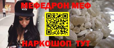 мдпв Чебоксары