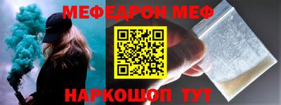 дурь Чапаевск