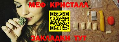 дурь Чапаевск