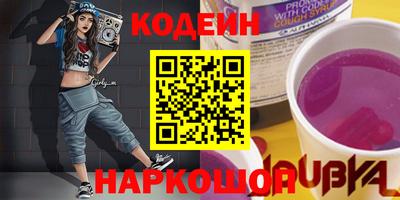 метадон Чебаркуль