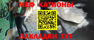 дурь Чапаевск