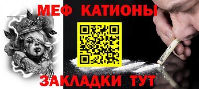 мдпв Чебоксары