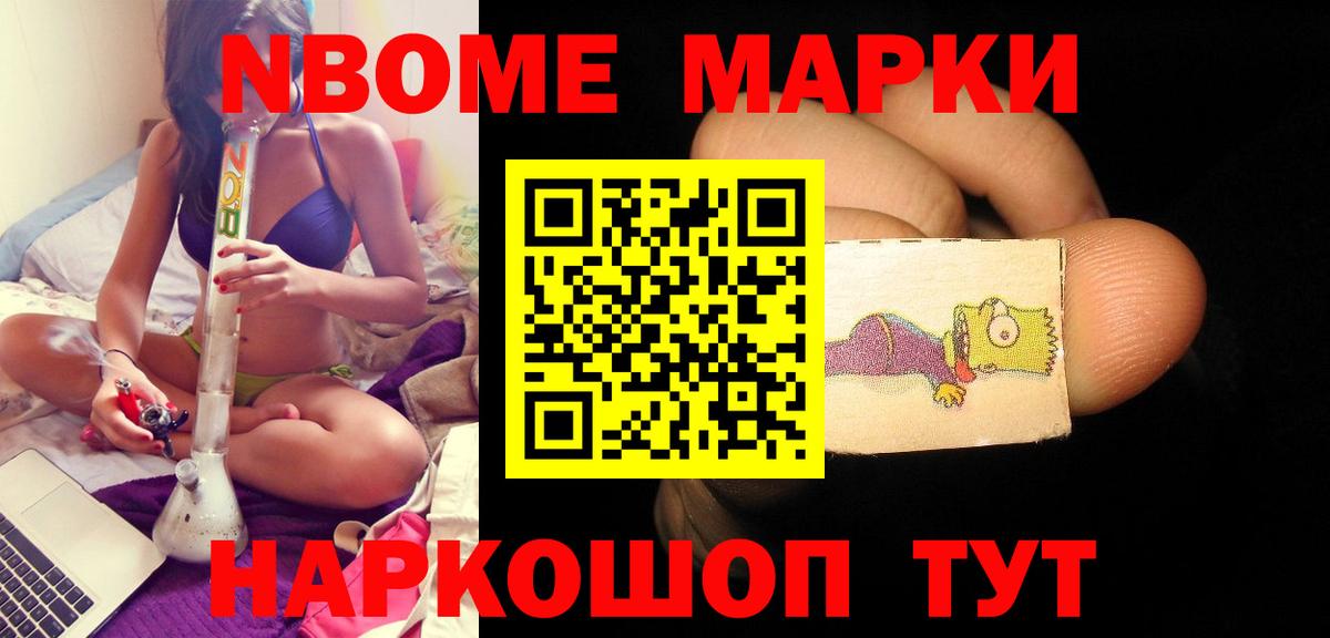 Благодарный  LSD-25 экстази ecstasy  Вход с VPN  ЛСД экстази ecstasy 